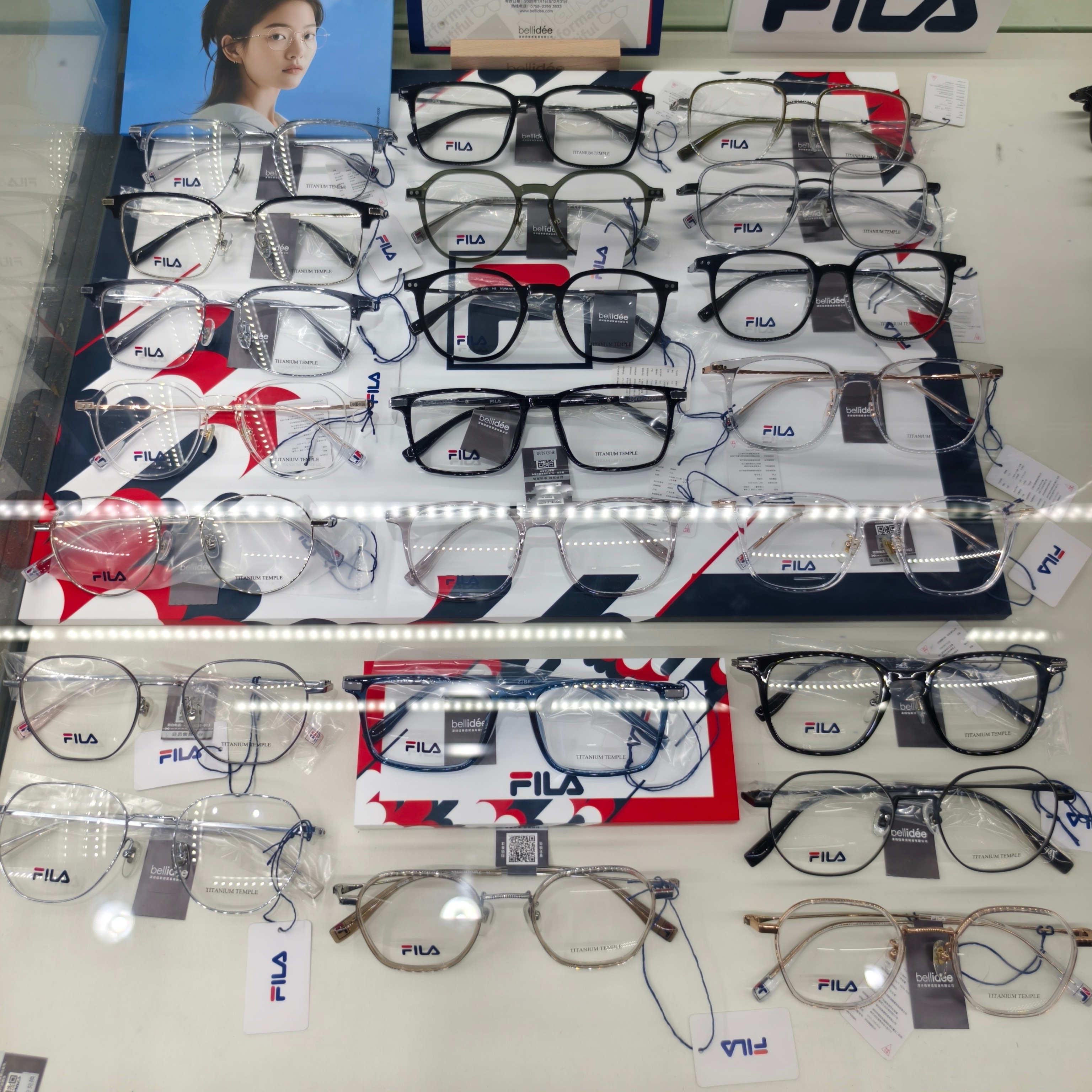FILA斐乐眼镜框 实体店直发 需要什么款发型号给客服询价