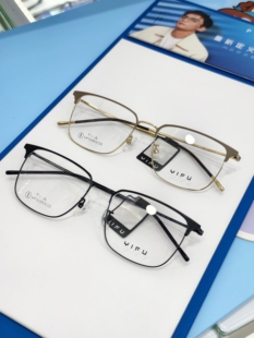 逸夫眼镜框YF6393 YF6375 实体店直发需要什么款发型号给客服询价