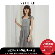 Yihua Ou Xiu 2019 hè của phụ nữ Pháp mới sequin kỳ nghỉ sling cổ tích váy lưới váy dài - Váy dài