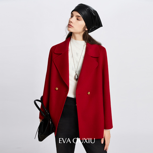 EVAOUXIU双面绵羊毛大衣女秋冬气质高级感新年红色西装领结婚外套