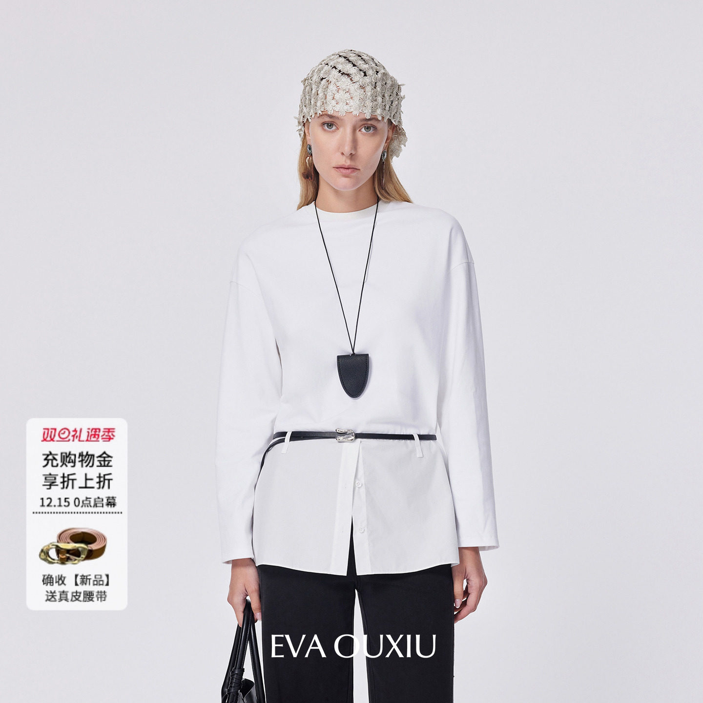 EVAOUXIU商场同款收腰设计感上衣