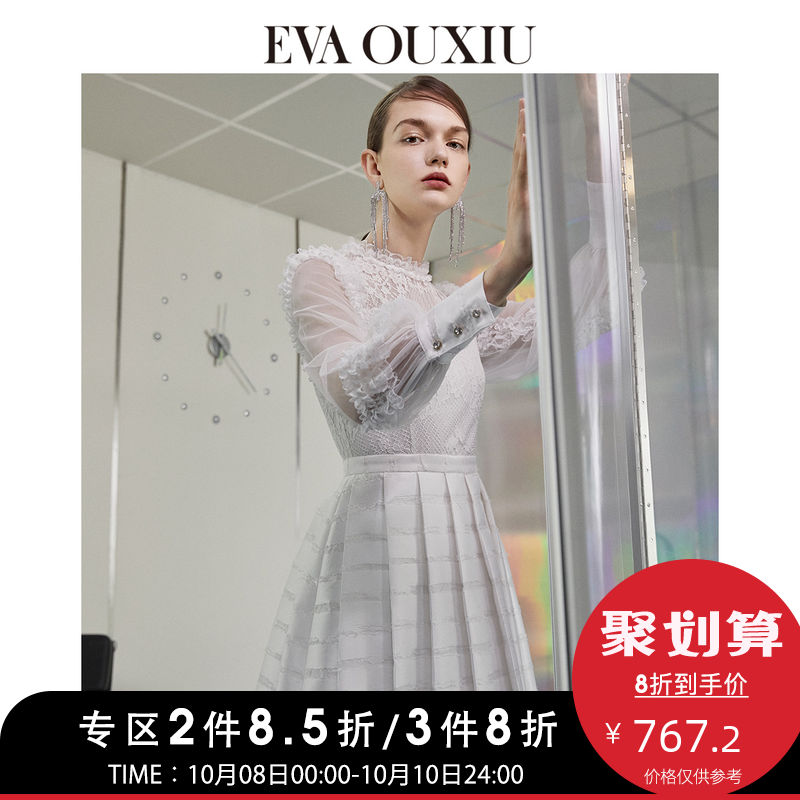 959.00元包邮伊华欧秀2019秋季女装新款仙百褶裙