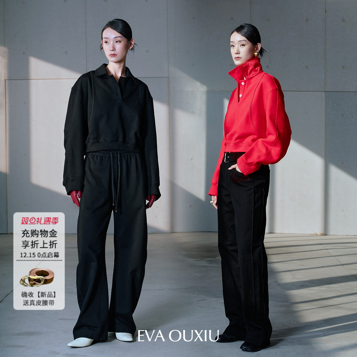 新时尚短款套头设计感全棉卫衣