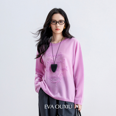 EVAOUXIU【精选】时髦字母针织衫