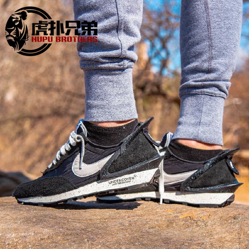 undercover x nike daybreak 高桥盾联名复古跑鞋 bv4594-001-400
