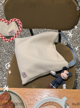 mylittlelamb 25. “糖果和华夫饼” 两色羊毛单肩腋下包白色针织
