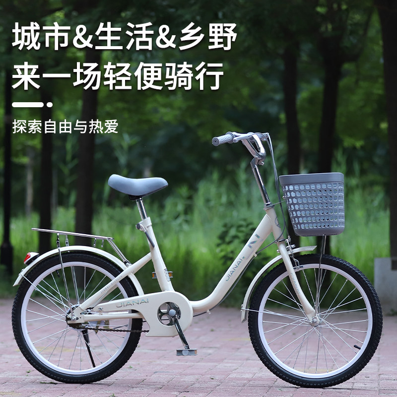 新款学生自行车6-7-8-14岁大孩男女童车公主脚踏单车18寸20寸22寸