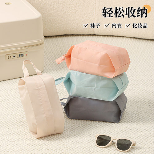 旅行内衣收纳袋便携式整理分装内裤袜子袋手提衣服杂物收纳包