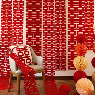 婚房布置装饰小红书长条连喜字串套装男女方卧室客厅酒店结婚订婚