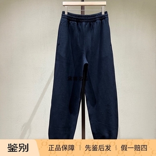 刺绣战马加绒抽绳运动裤 正品 24秋冬男士 Burberry 8085405 现货