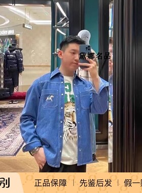 正品现货Gucci/古驰春夏男士