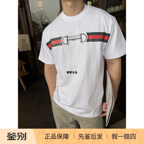 Gucci/古驰刺绣LOGO纯棉短袖T恤