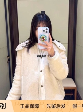 Moncler/蒙口 Ciboulette 26春夏女士绒面弧边带帽羽绒服 1A00069