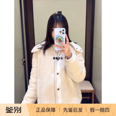 MonclerCiboulette绒面羽绒服
