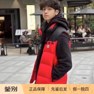正品现货 Moncler/蒙口 Ophrys 秋冬男士立领羽绒服马甲1A00160