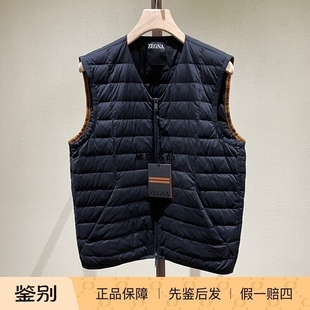 正品现货 Zegna/杰尼亚 秋冬男士无领V领黑色羽绒服马甲UCTE8A6