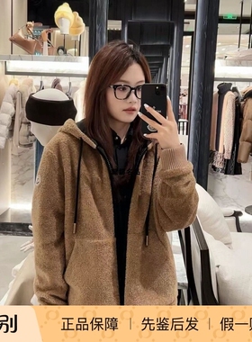 正品现货 Moncler 25秋冬女士双面穿泰迪绒连帽夹棉外套 8G00016