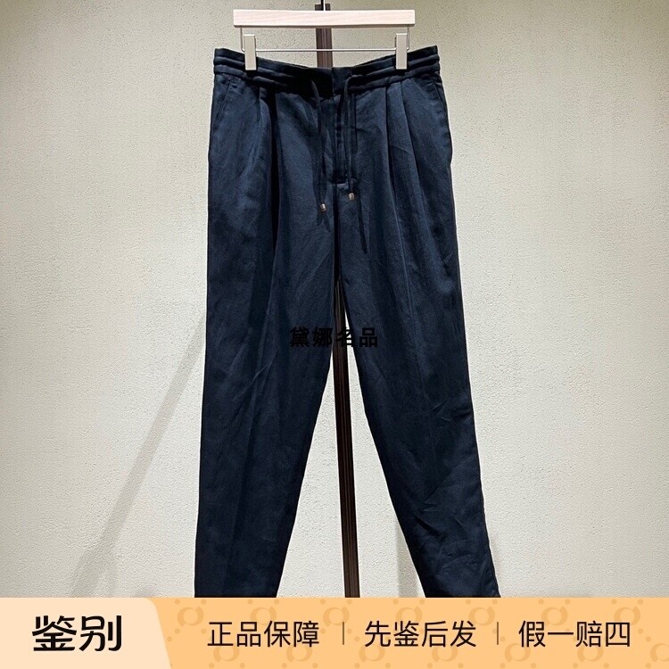 Brunello Cucinelli 25春夏男士亚麻棉抽绳直口休闲裤 MH255E1710