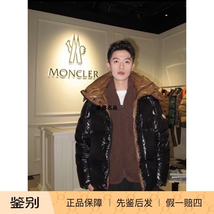 Moncler/蒙口 Parana 25秋冬男士厚款带帽黑金羽绒面包服 1A00187