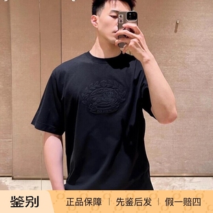 正品现货 Burberry博柏利 24秋冬男士刺绣战马纯棉短袖T恤8095104
