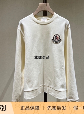 正品现货 Moncler/蒙口 秋冬女士大标纯棉套头圆领卫衣 8G00027