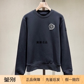 小怪兽纯棉套头卫衣 正品 8G00022 蒙口 25春夏男士 现货 Moncler