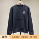 小怪兽纯棉套头卫衣 正品 8G00022 蒙口 25春夏男士 现货 Moncler