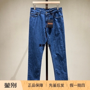 杰尼亚 Zegna 24春夏男士 亚麻棉质超薄款 E7I91A5 正品 休闲裤 现货