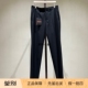 现货 商务型休闲裤 Zegna 修身 正品 羊毛西裤 24春夏男士 款 7ZF062A7