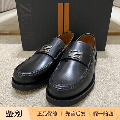 正品现货Zegna杰尼亚24春夏男士