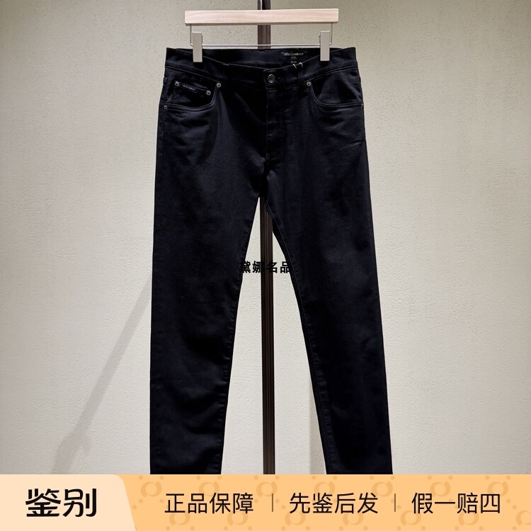 Dolce&GabbanaDG修身款牛仔裤