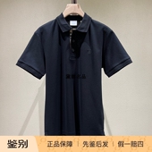 现货Burberry博柏利 24春夏男士 刺绣TB纯棉短袖 正品 POLO衫 8084010