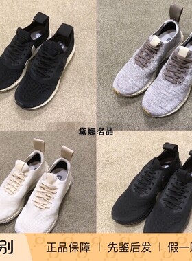 男士系带轻便运动休闲鞋