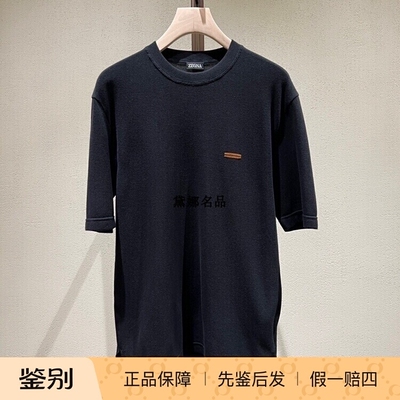 Zegna/杰尼亚24春夏男士