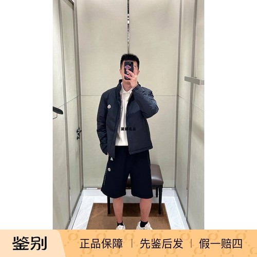 MonclerEpine哑光立领拉链羽绒服
