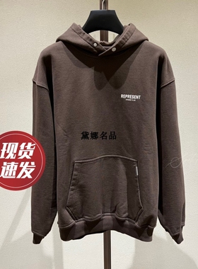 正品现货 Represent 秋冬男士纯棉阔版连帽字母卫衣帽衫 M04153