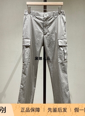 正品现货 Moncler/蒙口 25春夏男士弹力棉口袋工装休闲裤 2A00001