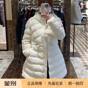 Moncler蒙口 Alastore 秋冬女士中长款可拆袖连帽羽绒服1C00001