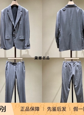 正品现货 Ermenegildo Zegna 春夏男士纯羊毛套西服/西裤322014