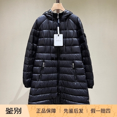 MonclerAmintore24秋冬女士