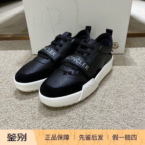 正品现货Moncler男士休闲鞋