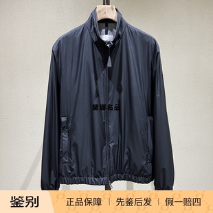 内衬尼龙夹克外套 Moncler 25春夏男士 Meidassa 1A00193 蒙口