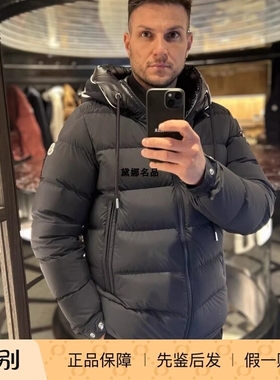 正品现货Moncler Cardere 25秋冬男士哑光连帽LOGO羽绒服 1A00127