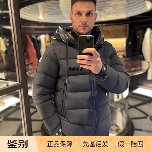 MonclerCardere哑光连帽羽绒服