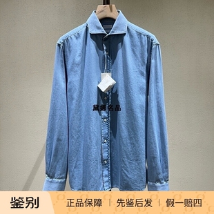 Cucinelli Brunello 25秋冬男士 纯棉长袖 MR6830627 正品 衬衫 现货
