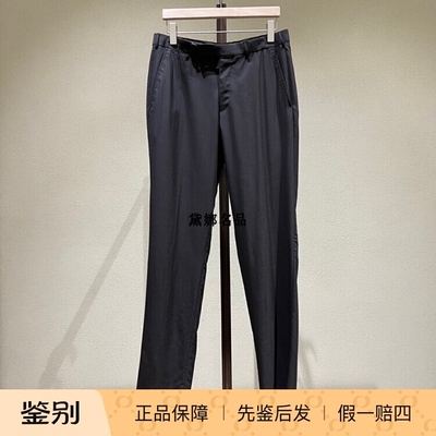 正品现货ErmenegildoZegna