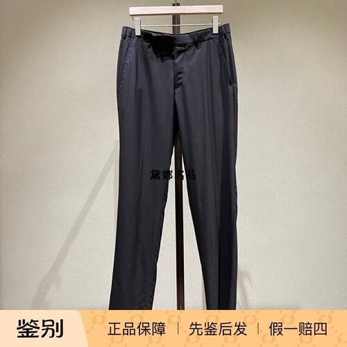 正品现货ErmenegildoZegna