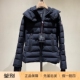 正品 1A00048 24秋冬女士滑雪系列连帽羽绒服 现货Moncler Lamoura