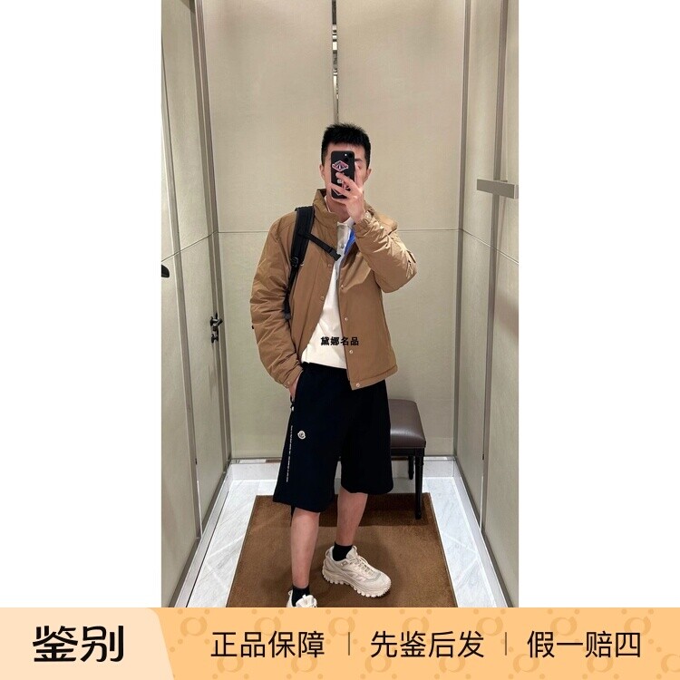 Moncler/蒙口 Epine 25秋冬男士哑光立领按扣拉链羽绒服 1A00004