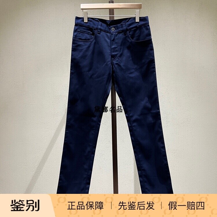 正品现货 Prada/普拉达 24春夏男士弹力棉质倒三角标休闲裤GEP327